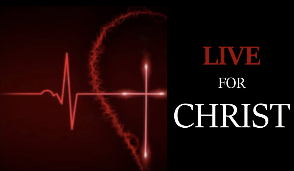 BE ZEALOUS